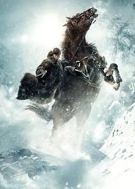 《智取威虎山》幕后揭秘：打虎上山纪录片，英雄炼成全过程！