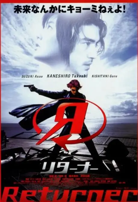 《回归者》影评：末世求生，父女情深的动人史诗，人性的光辉在绝望中闪耀！