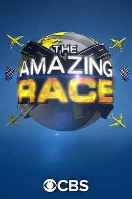 《极速前进第三十五季》：环球冒险的终极狂欢，挑战极限与文化的奇妙碰撞！