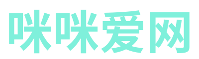 咪咪爱网 Logo